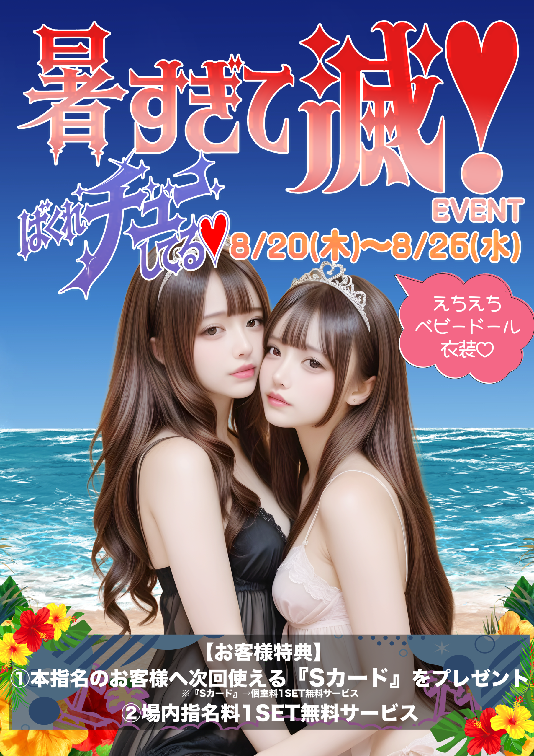  e3d8a5cbb71a6da813e9a940c2050fed.png