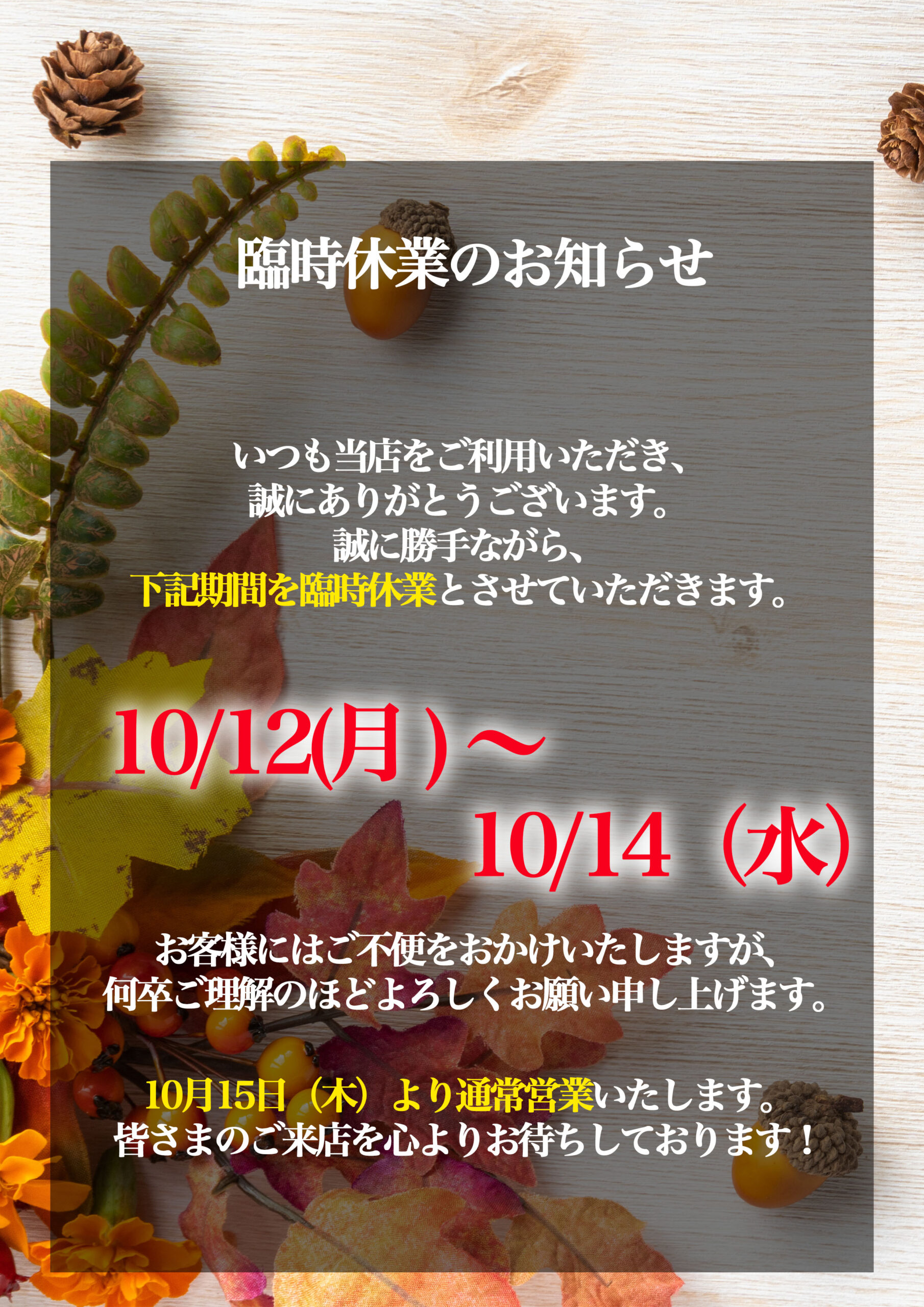  e3d8a5cbb71a6da813e9a940c2050fed.png